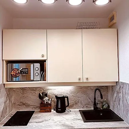Ryan Homes - In - La Defense Lägenhetshotell 4*